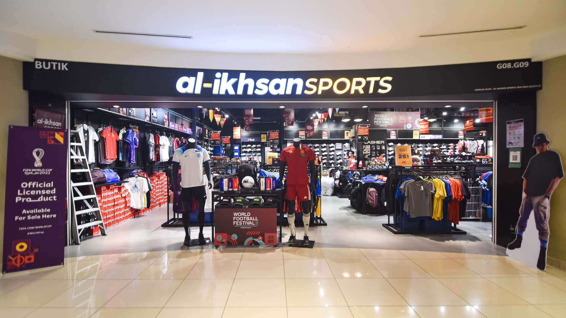 Al-Ikhsan facts, sports retailer Malaysia, Al-Ikhsan history, Al-Ikhsan achievements, Al-Ikhsan community,