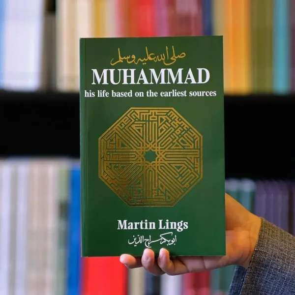 Muhammad his life based on the earliest sources image